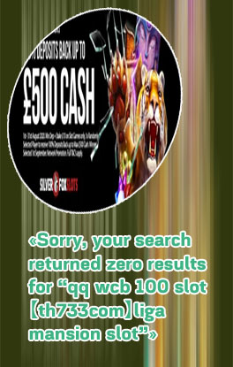 Qq slot wcb100