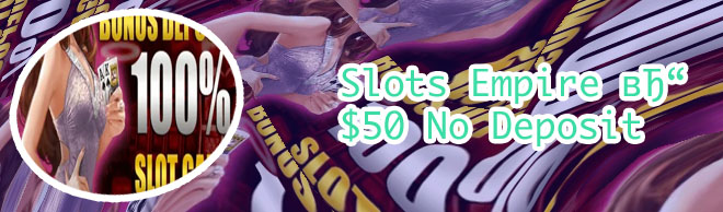 Slot deposit 100 bonus 50
